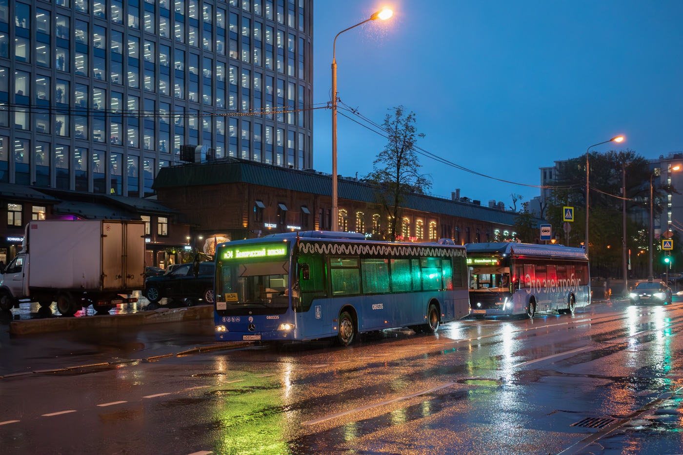 Москва, Mercedes-Benz Conecto II № 080335