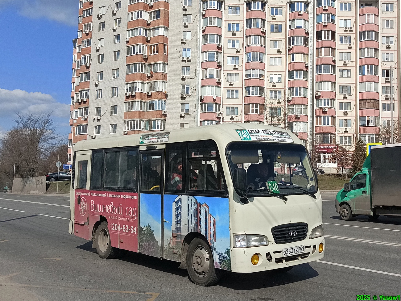 Rostov region, Hyundai County SWB C08 (RZGA) # О 233 ТК 161