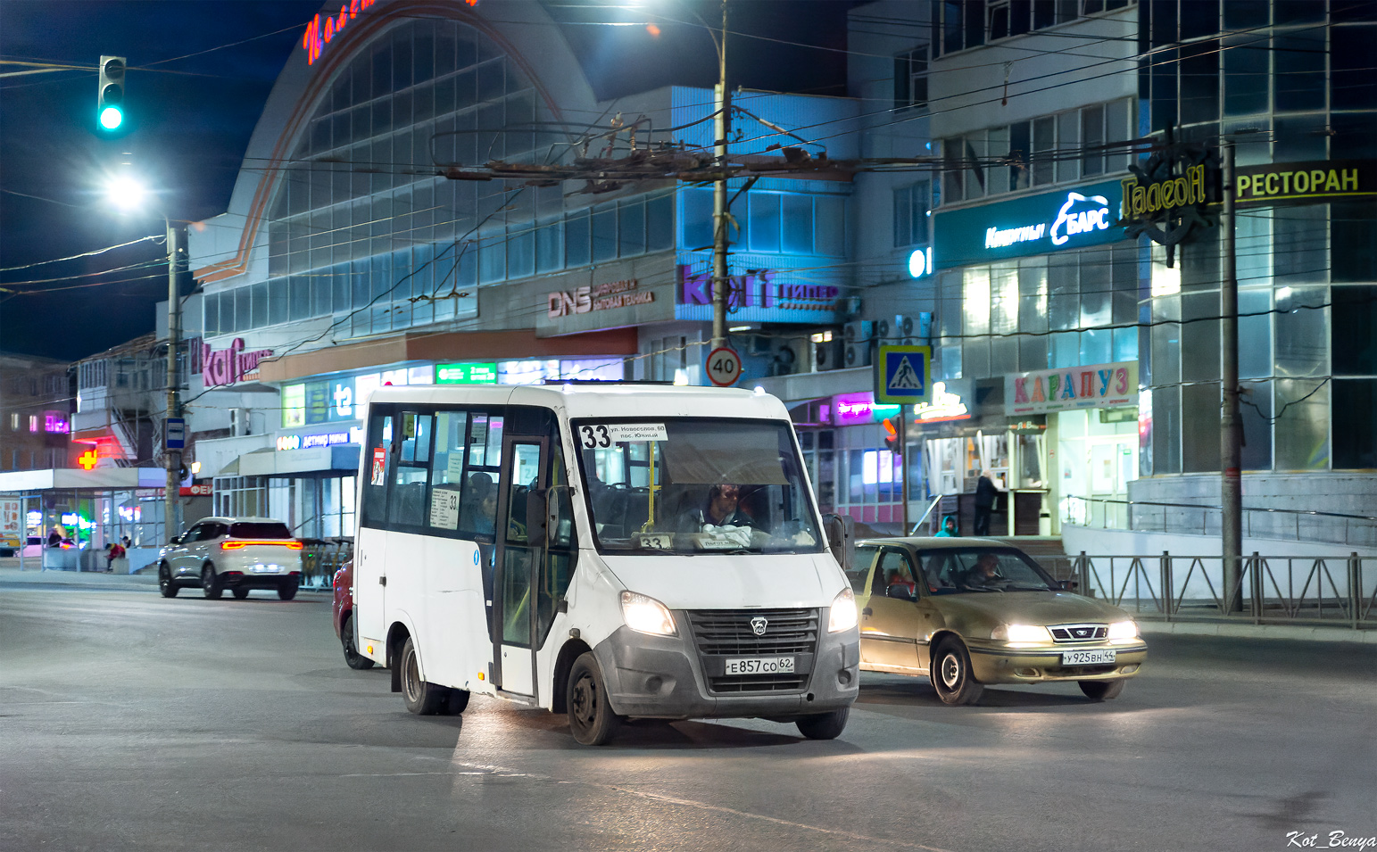 Рязанская область, ГАЗ-A64R42 Next № Е 857 СО 62
