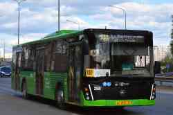 310 КБ